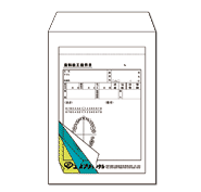 歯科技工指示書－角6封筒+3枚複写